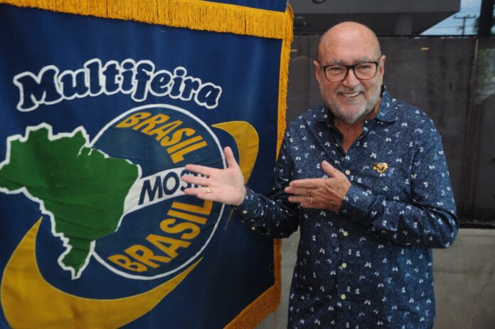 Multifeira BMB